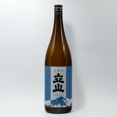 定期　立山本醸造