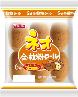 ネオ全粒粉ロール