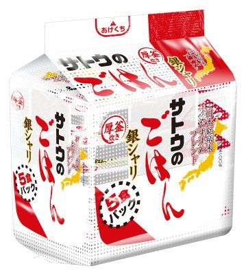 サトウのごはん　銀シャリ５食パック