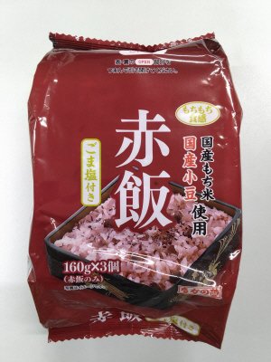 小豆赤飯　3個パック　ごま塩付き
