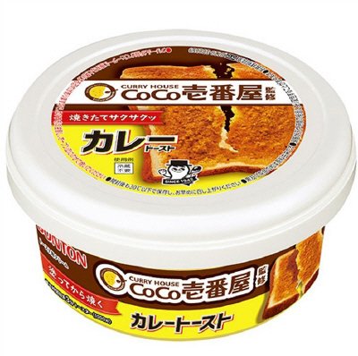 ＣｏＣｏ壱番屋監修カレートースト
