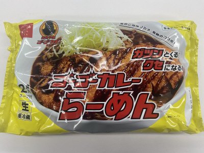 ゴーゴーカレーらーめん