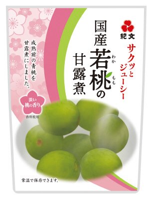 国産若桃の甘露煮