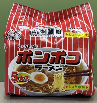 袋ポンポコラーメンしょうゆ味5食入