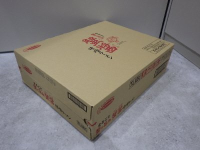 まるごと蟹の旨み　蟹醤味噌ラーメン