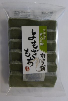 6枚 杵つき餅　よもぎ