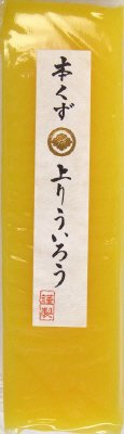 本くず上りういろう・柚子