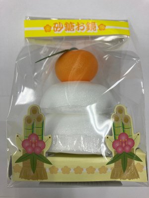 砂糖お鏡ミニ