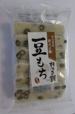 6枚 杵つき餅　豆