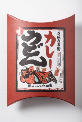 純生讃岐カレーうどん