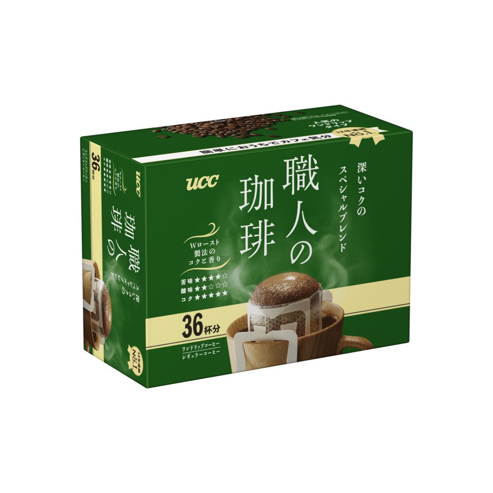 職人の珈琲 ワンドリップコーヒー深いコクのスペシャルブレンド