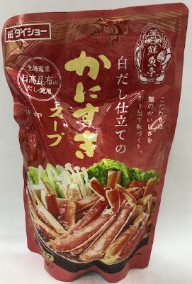 鮮魚亭　白だし仕立てのかにすきスープ