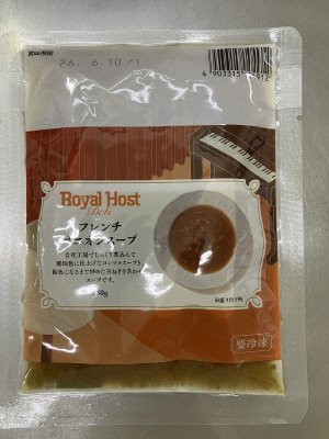 フレンチオニオンスープ