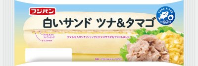 白いサンド　ツナ＆タマゴ
