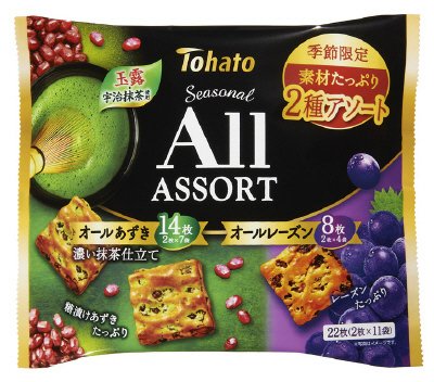 ファミリーサイズシーズナルオールアソートあずき濃い抹茶仕立て＆レーズン