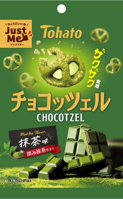 チョコッツェル抹茶味