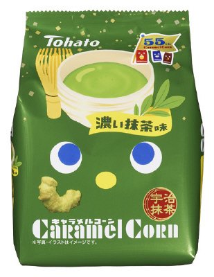 キャラメルコーン濃い抹茶味