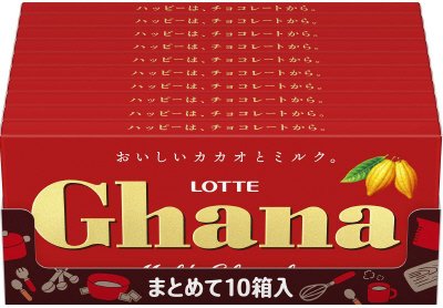 ガーナミルク１０箱入