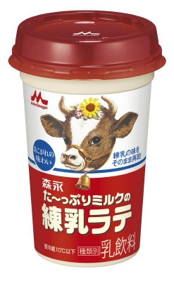 森永た～っぷりミルクの練乳ラテ