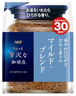 「ちょっと贅沢な珈琲店」　マイルド・ブレンド袋