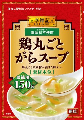 李錦記　鶏丸ごとがらスープ素材本位１５０ｇ