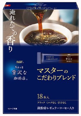 「ちょっと贅沢な珈琲店」　スティックブラック　マスターのこだわりブレンド１８本