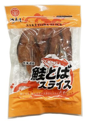 鮭とばスライス