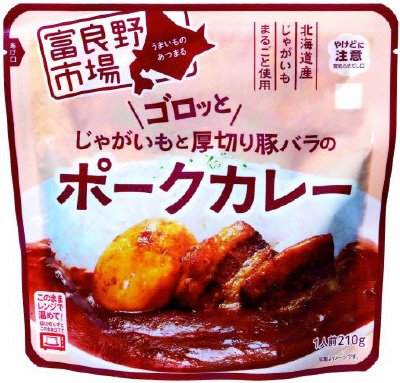 ゴロッとじゃがいもと厚切り豚バラのポークカレー