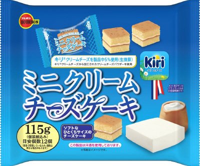 ミニクリームチーズケーキ