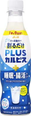 「ＰＬＵＳカルピス（Ｒ）睡眠・腸活ケア（希釈用）」