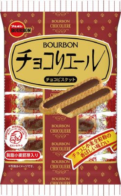 チョコリエール