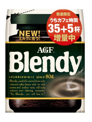 「ブレンディ」　袋７０＋１０ｇ