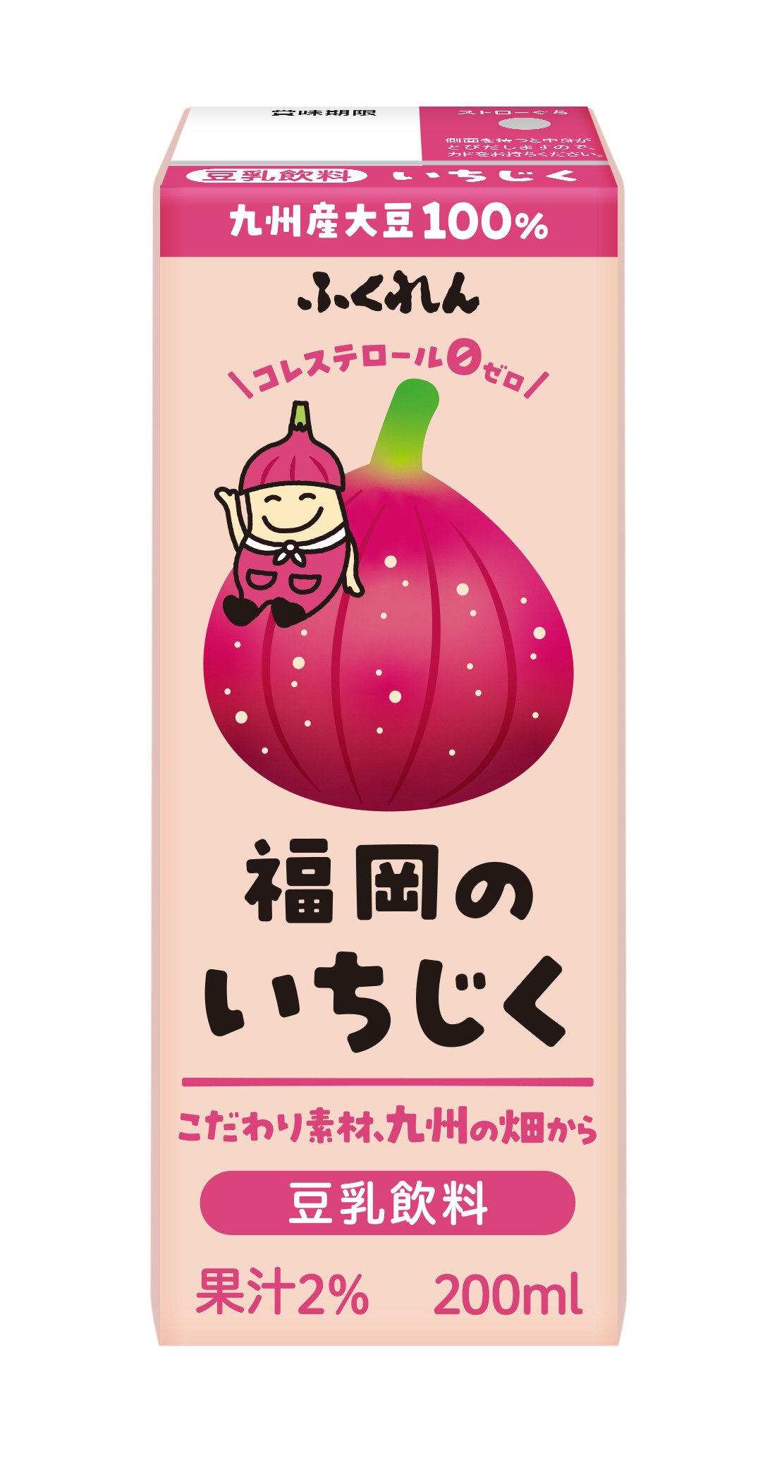 ふくれん豆乳飲料いちじく