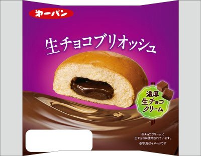 生チョコブリオッシュ