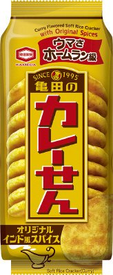 亀田のカレーせん