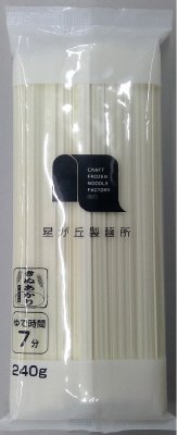星が丘製麺所きしめん（乾麺）
