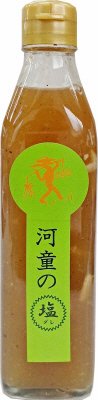 河童の塩だれ