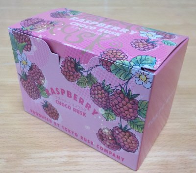 東京ラスク　ラズベリーショコラスク