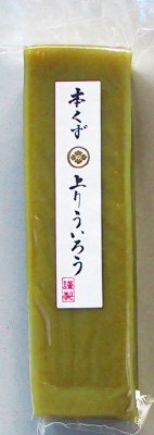 本くず上りういろう（抹茶）