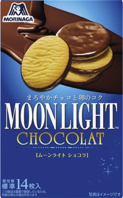 ムーンライトショコラ