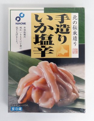 北の伝承造り手造りいか塩辛