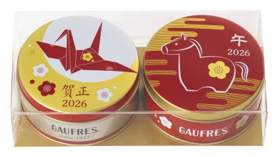 干支・賀正ミニゴーフル２入