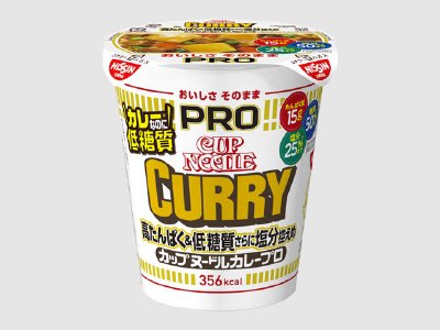 カップヌードルＰＲＯ　高たんぱく＆低糖質さらに塩分控えめ　カレー
