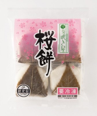 桜餅