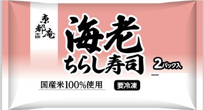 海老ちらし寿司　2食入り