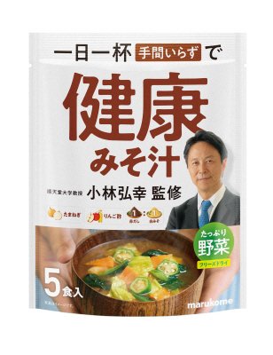 健康みそ汁　野菜