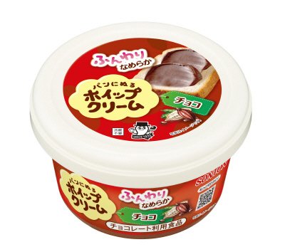パンにぬるホイップクリーム　チョコ