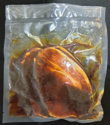 豚ロース八丁味噌焼き