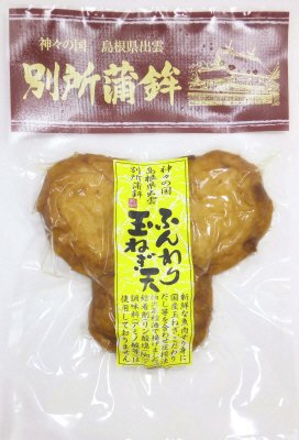 ふんわり玉ねぎ天