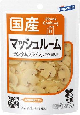 ＨｏｍｅＣｏｏｋｉｎｇ　マッシュルームランダムスライス（国産）